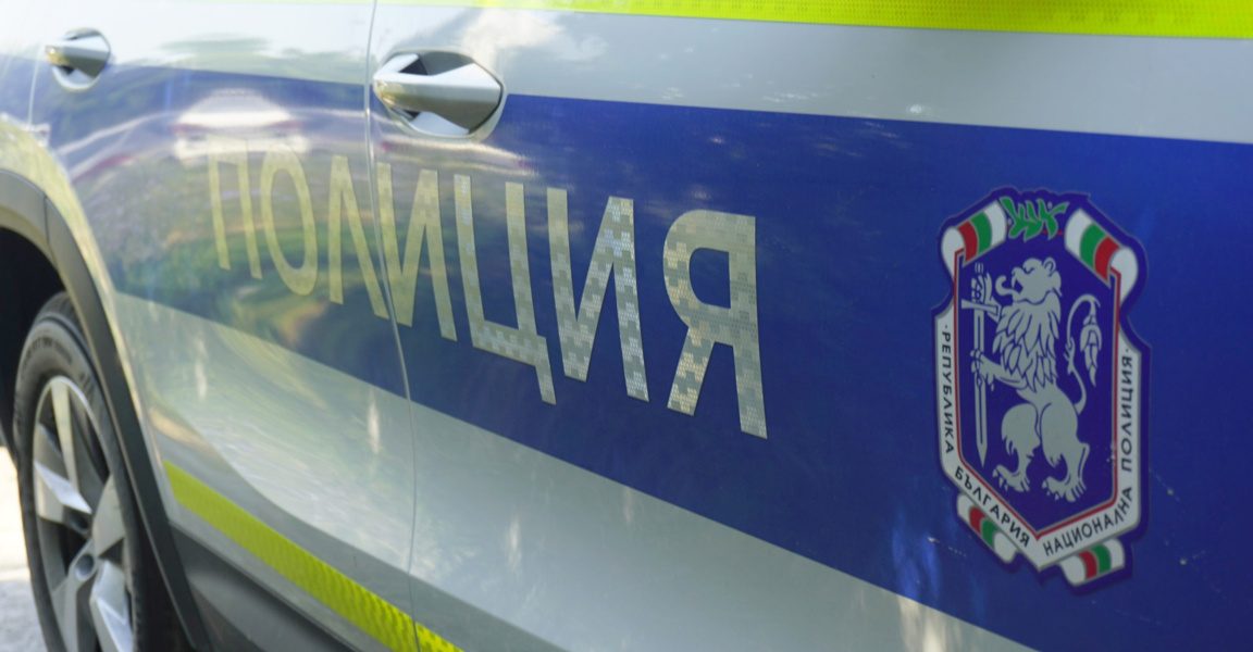 Млада жена е била убита в столичния квартал „Бъкстон“