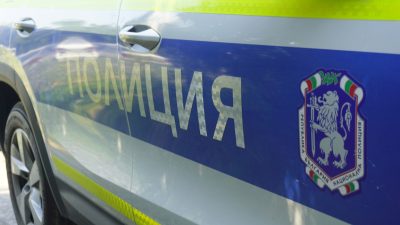 Млада жена е била убита в столичния квартал „Бъкстон“