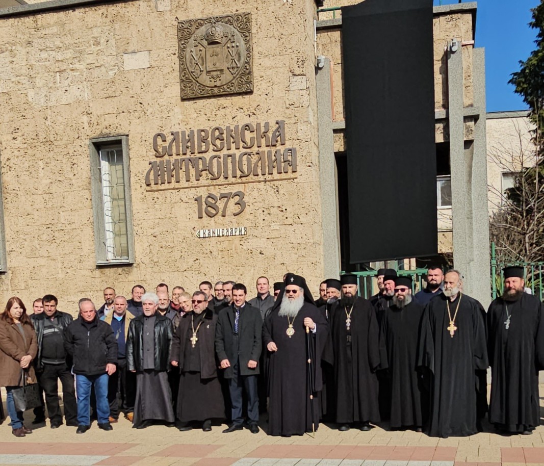 Избор на митрополит в Сливенската епархия
