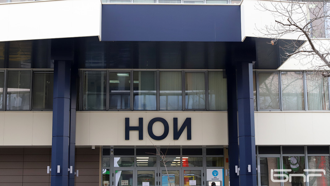 Започва изплащането на пенсиите за август