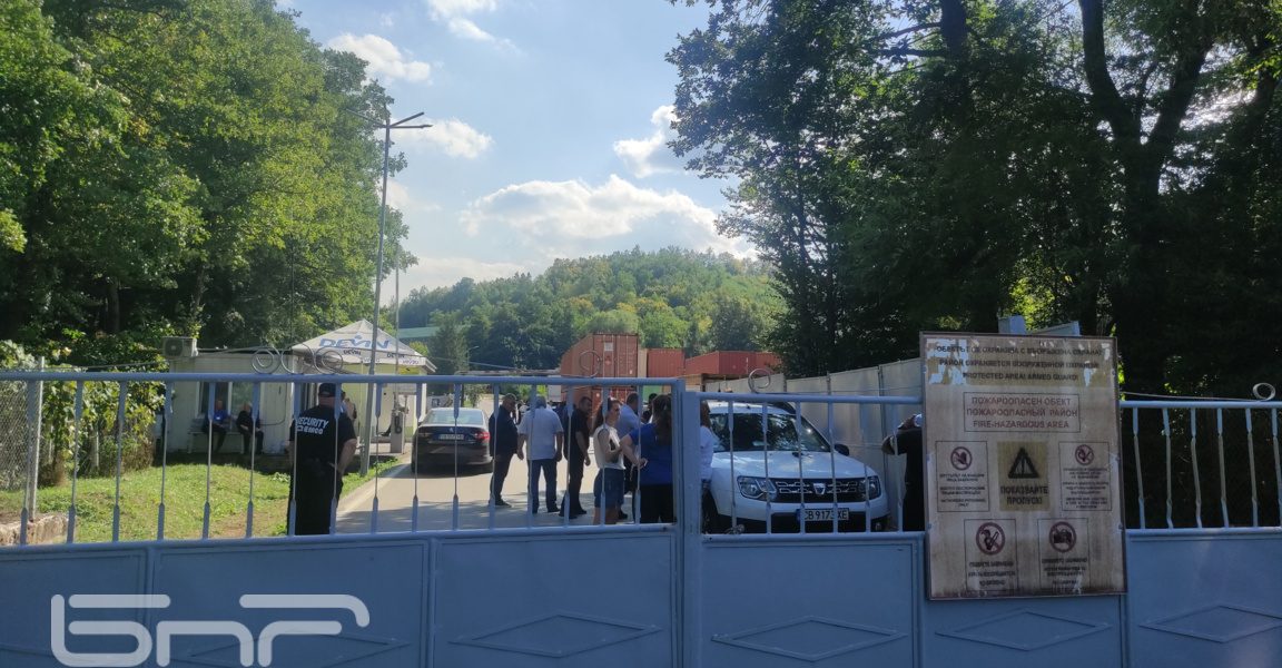 Контролирано взривяване на боеприпасите край Трявна, пускат BG-ALERT