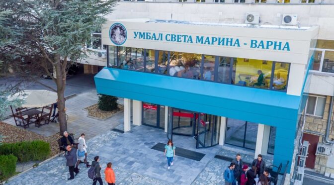 Днес изписват от болницата и последното дете, пило вода с белина в ДГ "Звездичка"