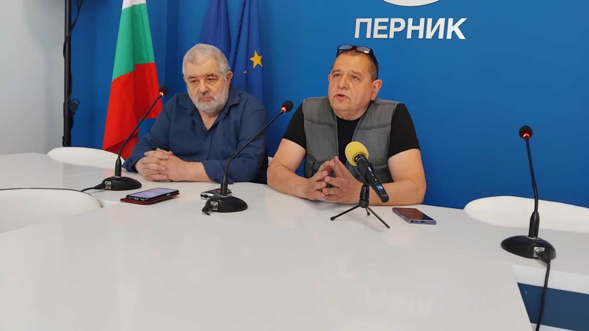 Перник ще бъде домакин на филателна изложба „Балканфила 2026“