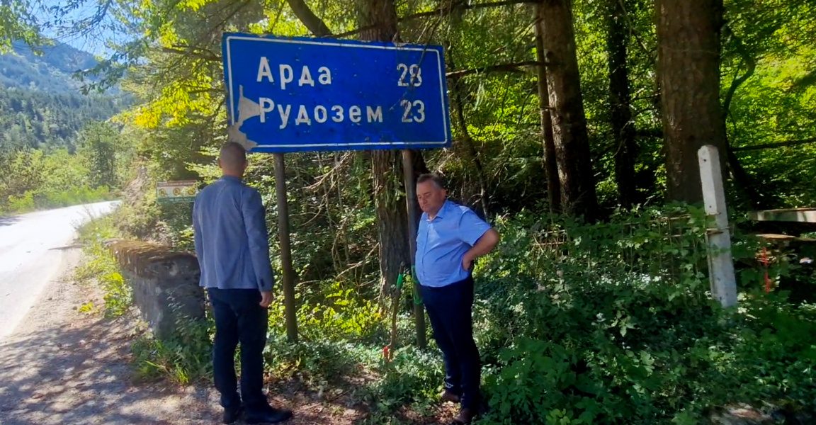Търсят решение пътят Смолян – Рудозем да не бъде затварян заради ремонта