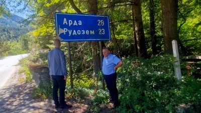 Търсят решение пътят Смолян – Рудозем да не бъде затварян заради ремонта