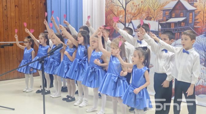 Без агресия за сигурна образователна  среда