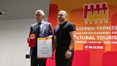 Археологът доц.Мирко Робов с голямата награда на изложението „Културен туризъм“