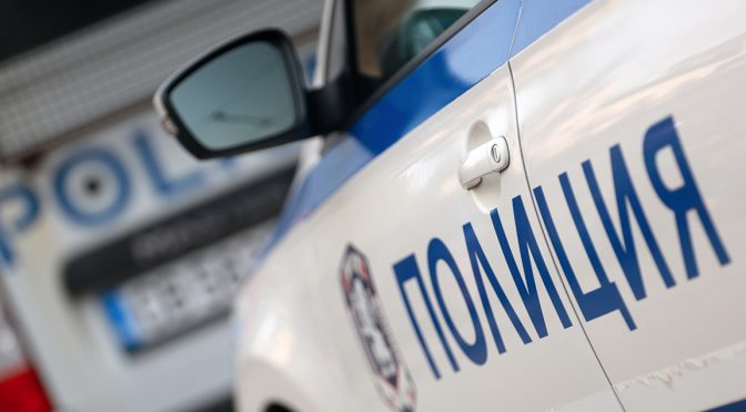 71-годишен мъж от Перник е обявен за издирване