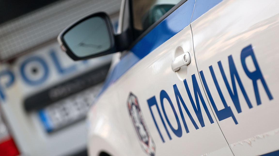 71-годишен мъж от Перник е обявен за издирване