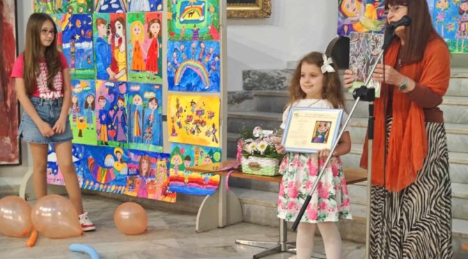 Над 200 деца от Плевен бяха отличени в международни конкурси за рисунки