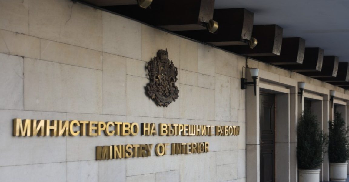 Скандал между директора на ОДМВР – Габрово и заместника му
