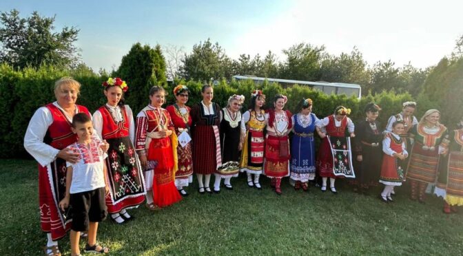 Първи фестивал на българските фолклорни състави в чужбина