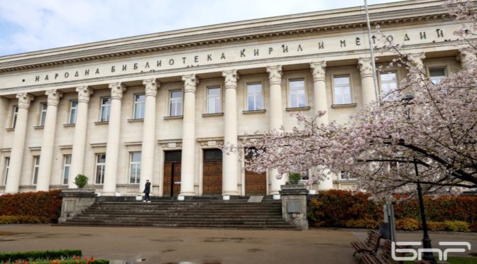 Представят резултатите от проект за уменията за четене в България и Италия