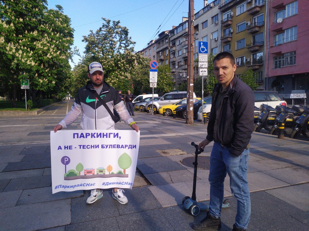 И днес протест в центъра на столицата заради велоалея