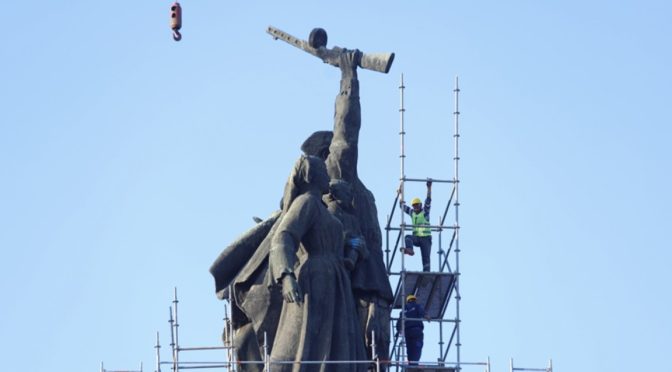 София иска да получи фигурите от Паметника на съветската армия