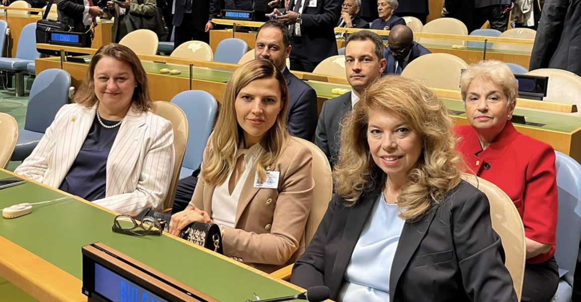 Илияна Йотова: ЕС трябва да има активна роля в мирния процес за Украйна