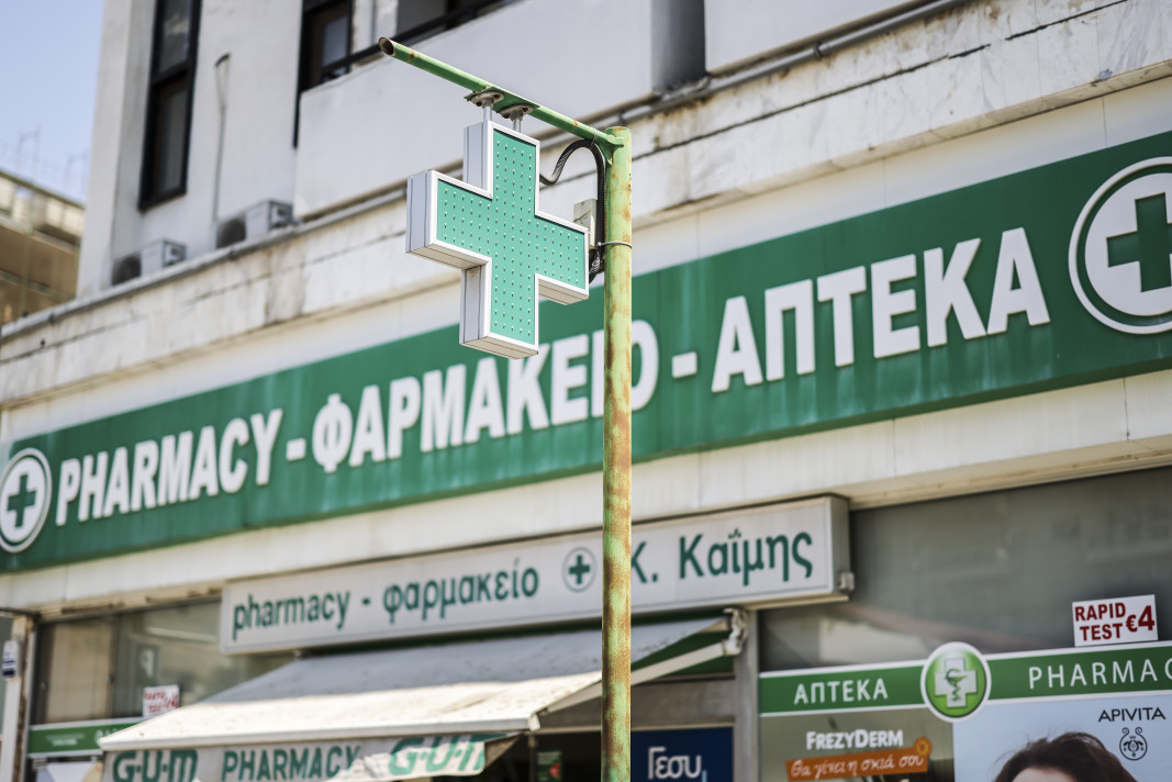 Над 600 лекарства поскъпват в Кипър