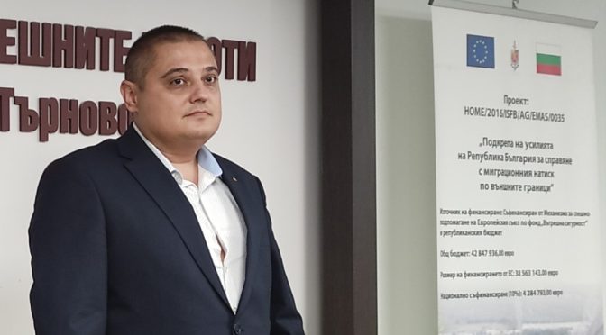 Двама арестувани при спецоперация срещу престъпно сдружение за изработка на фалшиви документи