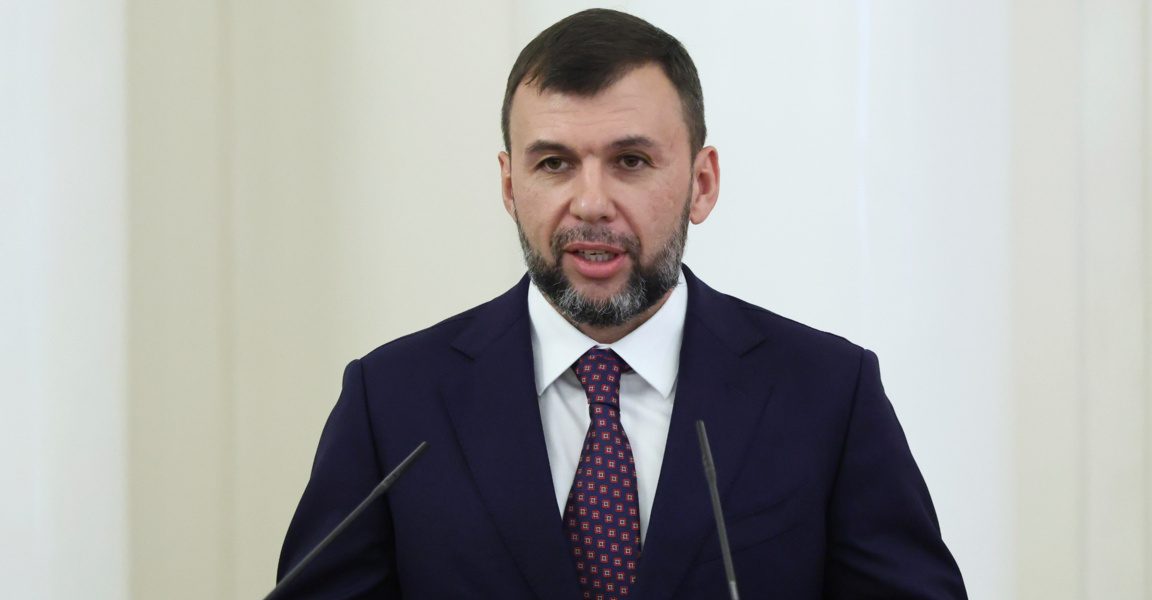 Трима души са убити при атака с дрон в Донецка област