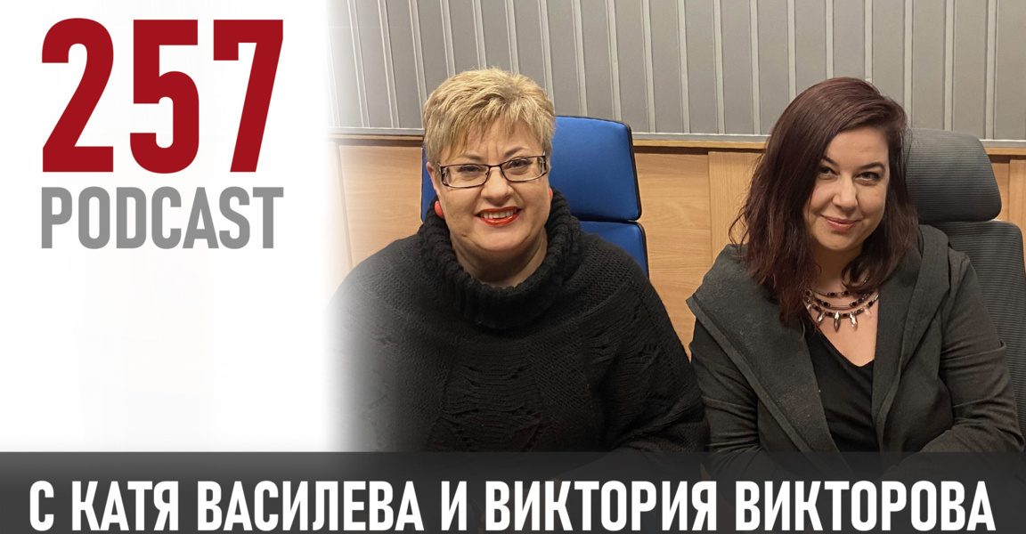Синдромът на самозванеца