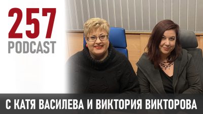 Синдромът на самозванеца