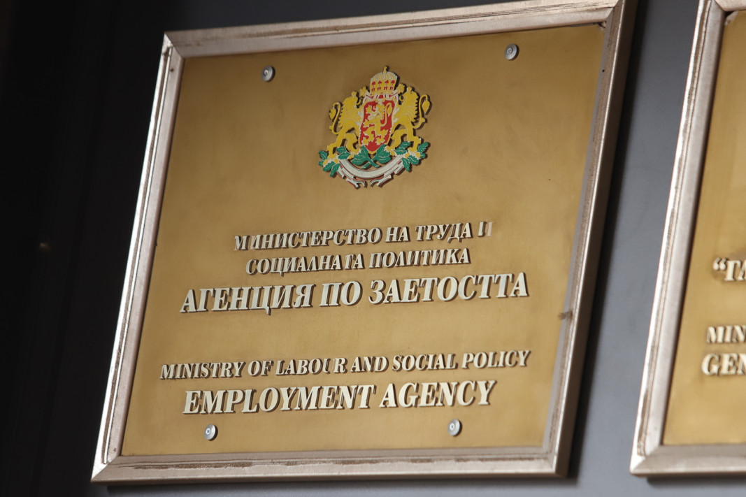13 трудови борси организира Агенцията по заетостта през месец май