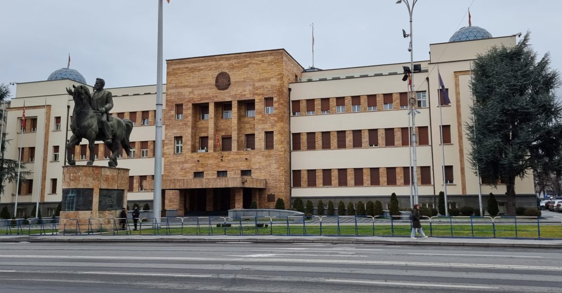 Мащабна смяна на министри в кабинета на Мицкоски