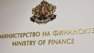 Пламен Павлов е освободен като зам.-директор на Агенция „Митници“