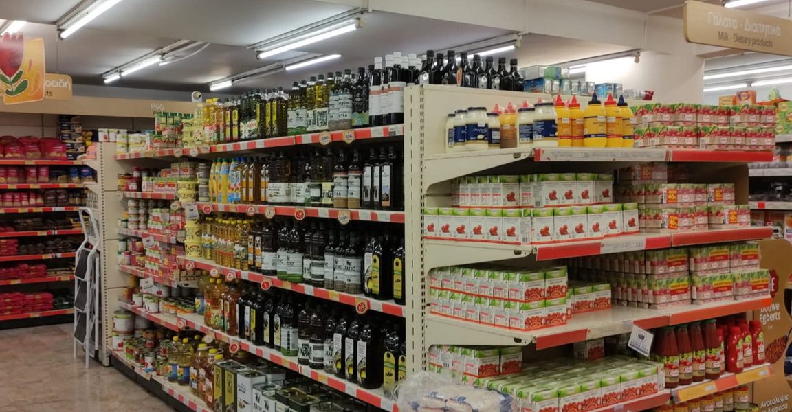 Супермарките в Гърция свалят цените на хранителните продукти