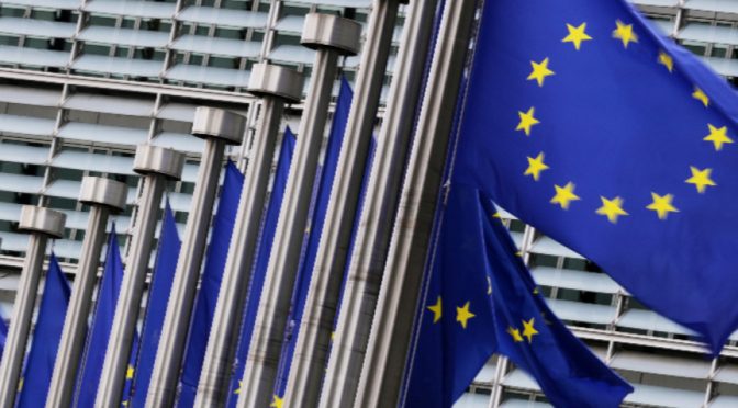 Европейските  лидери се събират на неформална среща в Никозия