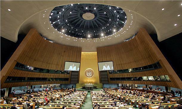 Съдът на ООН в Хага отхвърли иска да бъде забранено на Германия да изнася оръжие за Израел