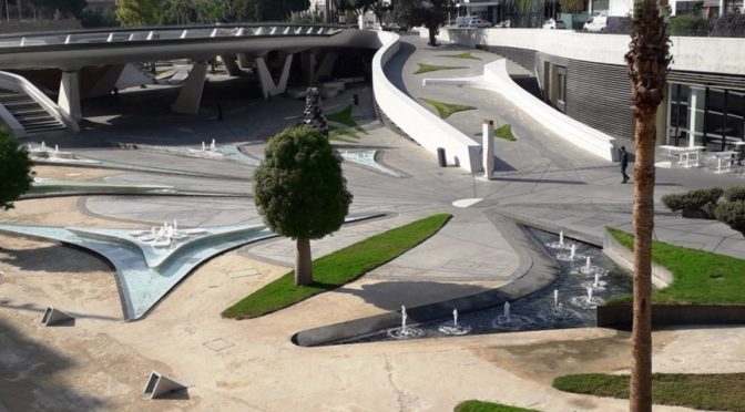 Кипър ще проведе антитерористично учение