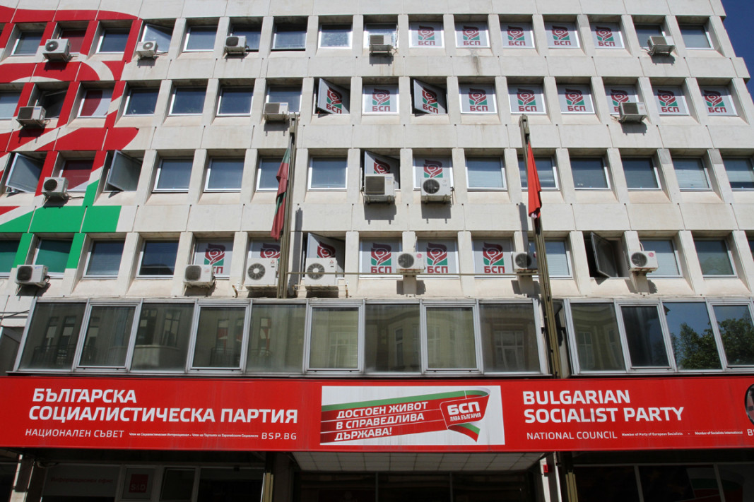 БСП решава на пленум за преговори за кабинет