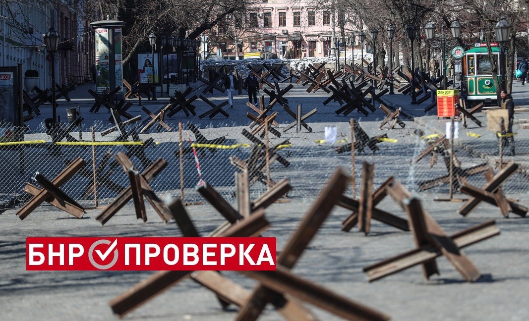 В края на XIX в. в Одеса не е имало украинци?
