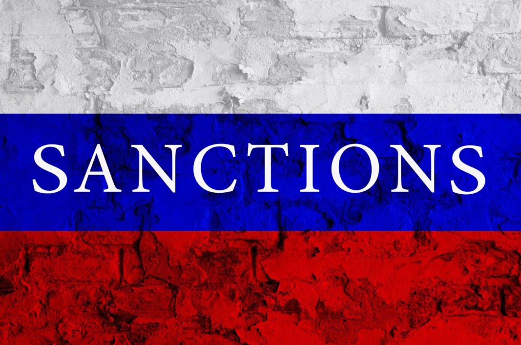 ЕС прие 16-и санкционен пакет срещу Русия