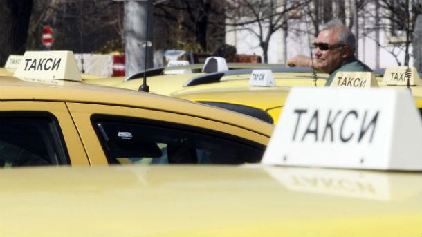 Съдът отмени решението, което бяха повишени цените на таксиметровите услуги в Благоевград