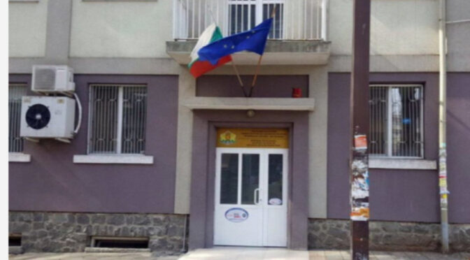 До месец ще приключи проверката за смъртта на 11-месечното бебе