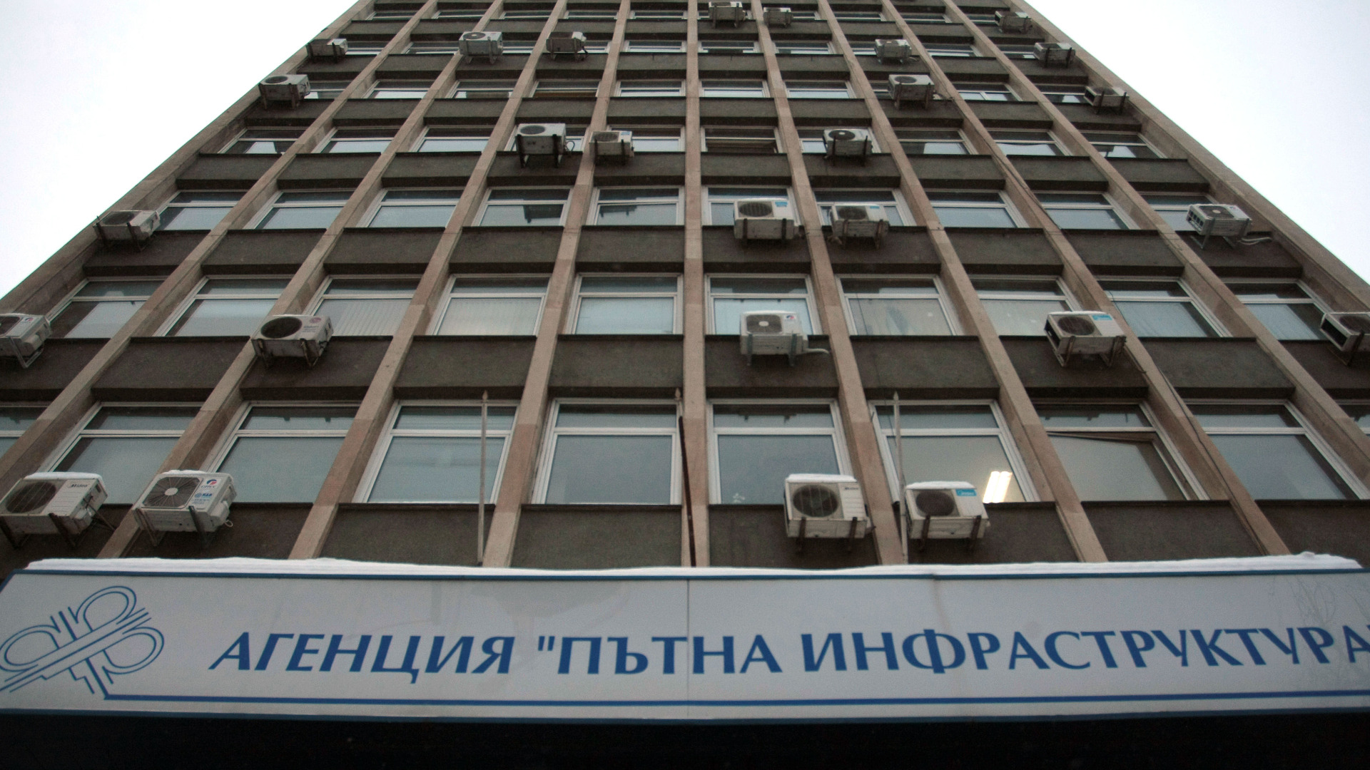 Очаква се строителството на магистрала "Черно море" да започне в началото на 2027 г.
