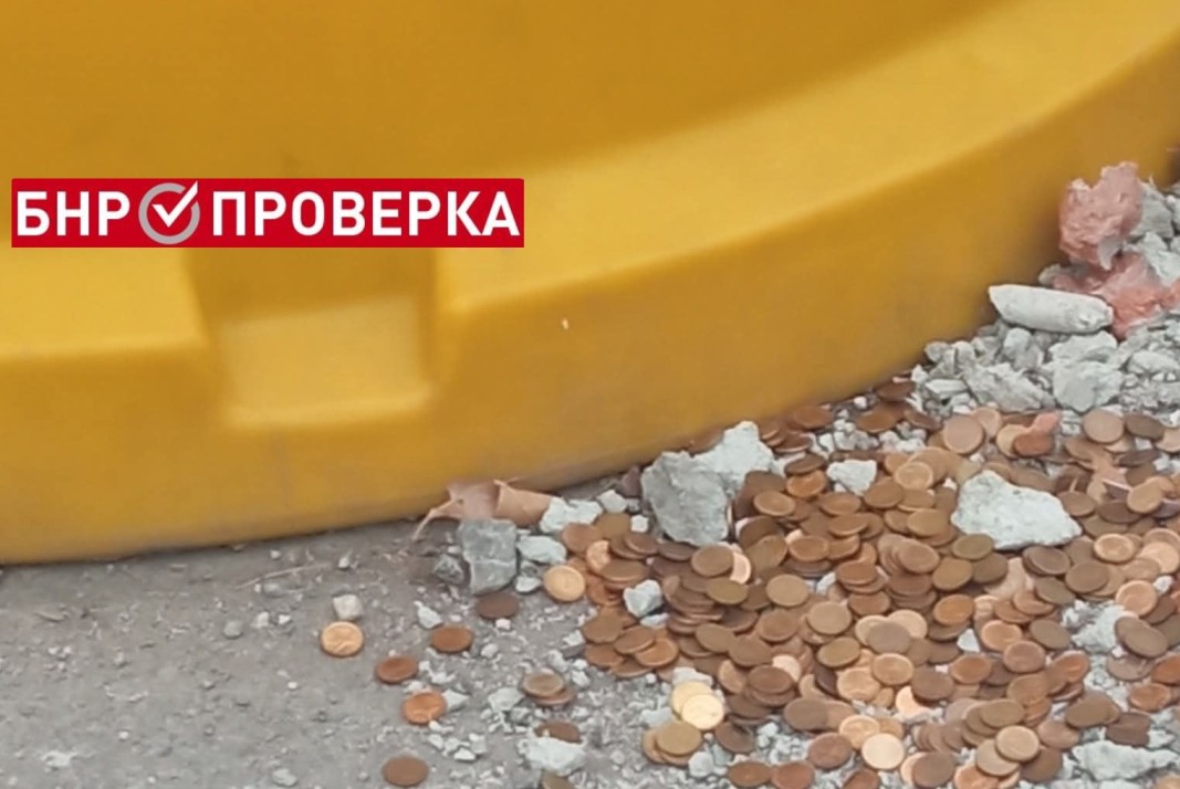Ще има ли къде да обменим жълтите си стотинки в евро?