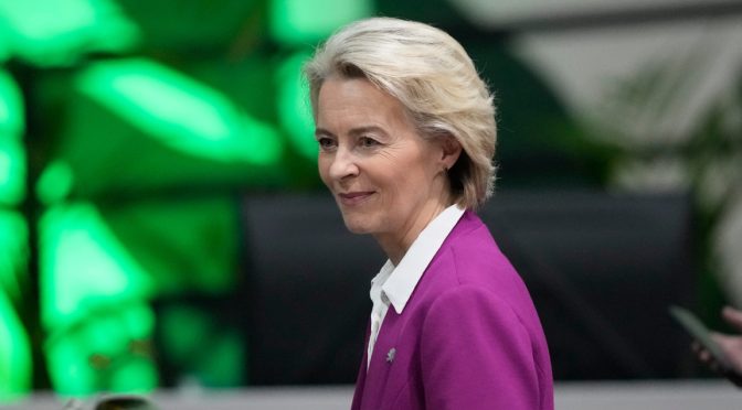 Цел на лидерите: Единният европейски пазар да бъде завършен до края на 2027 г.