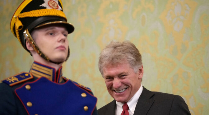 Песков: Темпото на преговорите за Украйна зависи от Киев и Вашингтон