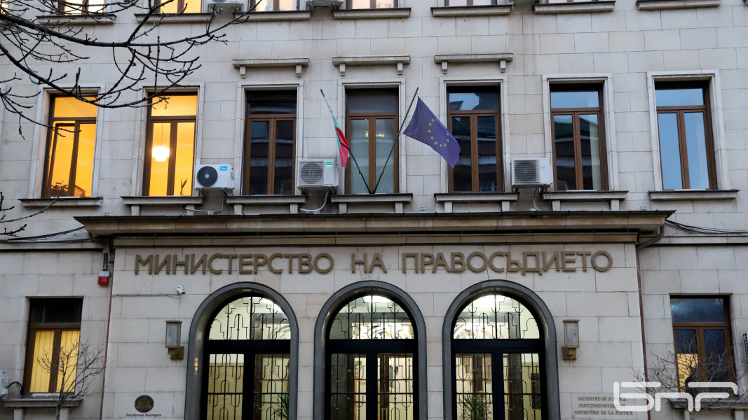 Публикуваха за обществено обсъждане два законопроекта от ангажиментите на страната по ПВУ