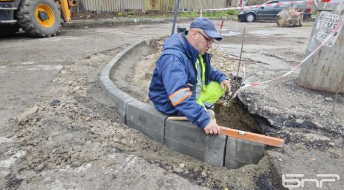 В Плевен изграждат 10 подстъпа за достъп на хора с увреждания