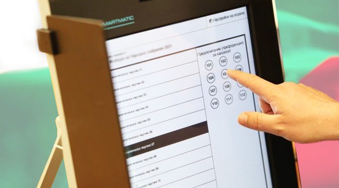 Младите българи с по-висока избирателна активност пред останалото население на последните избори