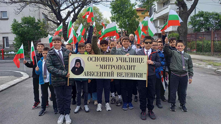 Втори СТЕМ център отварят в самоковско основно училище