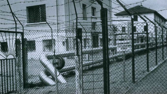 Как се преподава "трудната" история?