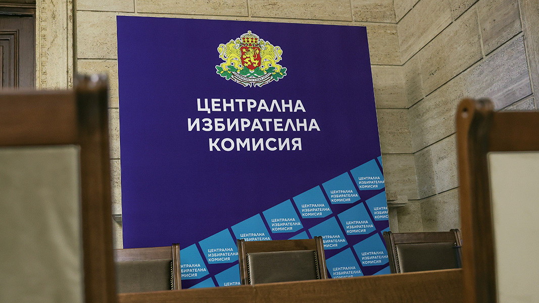 Консултации с парламентарните групи за СИК-овете в чужбина