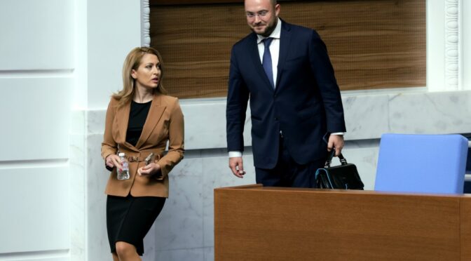 НС прие на първо четене 11 от общо 18-те проекта за промени в Наказателния кодекс