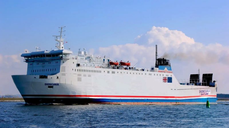 Ударени от дронове кораби в Черно море? Тече спасителна акция на 80 мили от Бяла