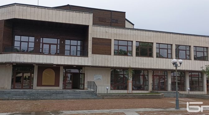 Младежкият дом в Ловеч отваря врати след основен ремонт